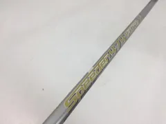 2025年最新】スピーダー474の人気アイテム - メルカリ