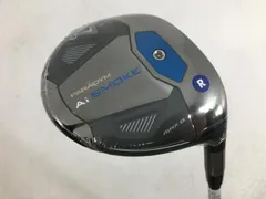 2024年最新】aiスモーク 5wの人気アイテム - メルカリ 