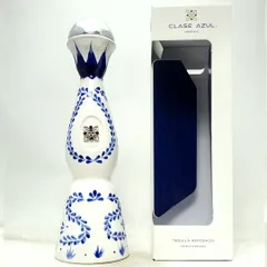 クラセアスールウルト　空瓶　箱付き美品 クラセアスールウルト 空瓶 箱付き美品 クラセアスールウルト 空瓶