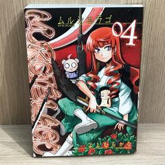 売切れました！ クローズ0 クローズZERO 1〜9巻 クローズZERO 内藤ケンイチロウ [1-9巻 漫画全巻セット/完結