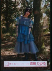 櫻坂46 渡邉理佐卒業コンサート 森田ひかる 「僕のジレンマ」MVロケーション衣装 ヒキ