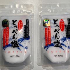NEW《入荷しました》【長崎上五島謹製】完全天日干しの「とっぺん塩」100g×2パック