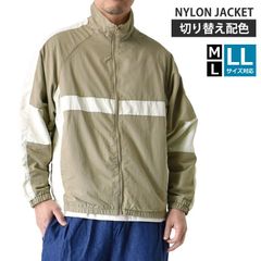 Item thumbnail for item b2387ad3-6608-4657-93e7-804a952abda8