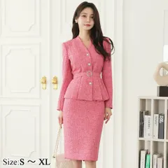 【グラシア】キャバドレス ミディアムドレス セットアップ ツーピース ツイード タイト キャバ嬢 キャバクラ ラウンジ 長袖 スリット 切り替え 膝丈 レディース