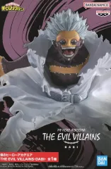 【中古】フィギュア 荼毘 「僕のヒーローアカデミア」 THE EVIL VILLAINS-DABI-