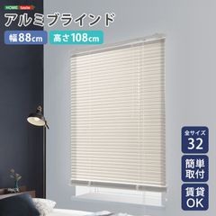 未使用　ハニカムシェード　ホワイト　96×81 未使用】 ハニカムシェード ホワイト 96×81 - メルカリ