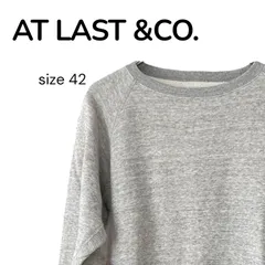 2025年最新】AtLast&Co. トレーナー・スウェットの人気アイテム - メルカリ