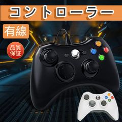 有線ゲームコントローラー USB接続 Xbox/PC対応 デュアル振動 人間工学設計 ジョイパッド Windows360