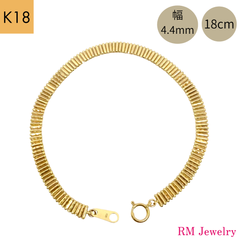 新品 18金 チェーン ブレスレット カットボール パイプ 幅4.4mm 18cm K18 YG RMジュエリー