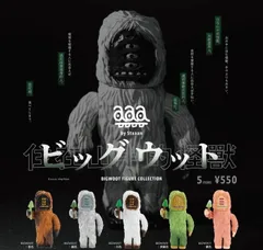 ビッグウット フィギュアコレクション[全5種セット(フルコンプ)]