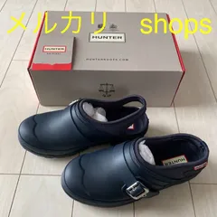 定価12000 新品 本物 HUNTER クロッグ JP25 1080 定価12000 新品 本物 HUNTER クロッグ JP25 1080 - メルカリ