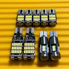 お得セット◇鬼爆光！アクア NHP10 前期 T10 LED ルームランプ バックランプ ポジション球 ナンバー灯 9個セット ホワイト トヨタ  カー用品 アクセサリー 車検対応