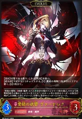 2025年最新】ヴァーナレクの人気アイテム - メルカリ 2025年最新】ヴァーナレクの人気アイテム - メルカリ