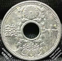 十銭ニッケル貨 昭和十二年 昭和12年 1937年 10 sen nickel coin 1937 コイン 古銭 貨幣芸術 Coin Art 硬貨 大日本