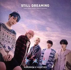 2024年最新】still dreamingの人気アイテム - メルカリ