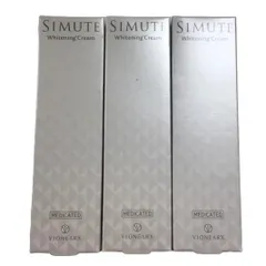 シミュート　simute SIMUTE 30g 薬用美白クリーム シミュート SIMUTE 30g 1ヵ月分 ハイドロキノン トラネキサム酸