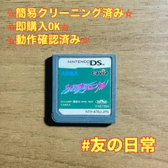 ツバサクロニクル DS 36