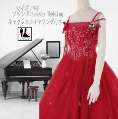 《フォーマル衣装》カラードレス 9号 (CLC5136) クラレナ Lovely Wedding 赤 小花 ネックレス イヤリング付き 演奏会 ステージ衣装【ドレス】 【洋装】【中古】 (USED品)（リサイクル）【cd9】【cd11】