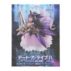 沢渡真琴(さわたりまこと) Kanon(カノン) 1/8 完成品 フィギュア