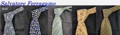 フェラガモ　Salvatore Ferragamo ネクタイ　美品　バラ売り (1234-1～1234-5)