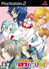 【中古】(未使用･未開封品)　トラブルふぉうちゅんCOMPANY☆はぴCURE(初回限定版) gsx453j