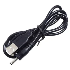DCプラグ 3.5/1.35mm 80cm USB電源コード 5V/2A対応 給電 充電 KAUMO 電源 ケーブル