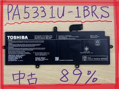 （中古）　TOSHIBA　dynabook G83/M 内蔵バッテリー　PA5331U-1BRS　８９％
