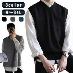 ベスト メンズ ビジネス ニットベスト 送料無料 vネック M?4L スクールベスト カジュアル 秋 冬 洗える シンプル 無地 大きいサイズ 黒 紺 通勤 カジュアル M L LL 3L 4Lジレ#lj2983