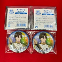 新テニスの王子様　テニプリ文化祭　キャラバッジコレクション　手塚国光　2個セット