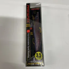 プロスペック エギ 3.5号 3.25号　13本 カンジインターナショナル プロスペック 3.25号