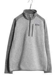 【お得なクーポン配布中!】 パタゴニア ベターセーター ハーフジップ メンズ M 17年製 Patagonia フリース セーター ジャケット プルオーバー アウトドア ツートン 灰