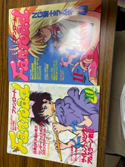 ふぁんろーど　fanroad 4冊　ポスター付き ふぁんろーどfanroad 4冊ポスター付き