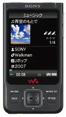 2024年最新】sony walkman ワンセグの人気アイテム - メルカリ