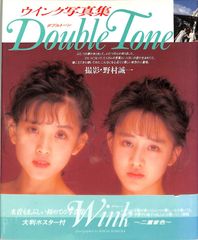 LP1枚 / ココナッツ・ボーイズ (C-C-B) / マイルド
