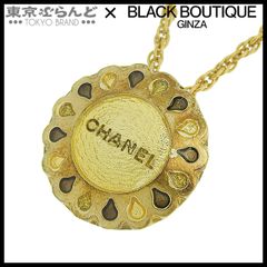 シャネル CHANEL ココマーク ハート ブローチ 95P ヴィンテージ