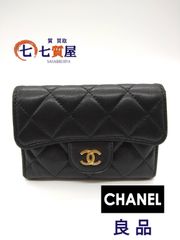 【良品】CHANEL シャネル シール有 27番台 マトラッセ コンパクト財布