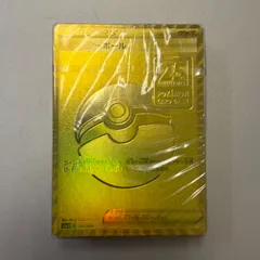 ゴールデンボックス 25th モンスターボールデッキ 未開封 4個セット