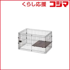 【 新品 未開封 】 アイリスオーヤマ　IRIS OHYAMA　コンビネーションサークル用上段　PCS930UV 未使用 送料無料