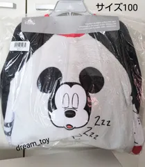 Disney『ミッキー』クッション付❢あったか　キッズ用　長袖パジャマ❣　100