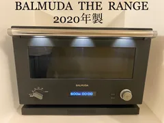 2024年最新】balmuda the range k04a-bkの人気アイテム - メルカリ