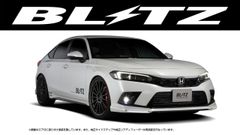 サイドステップ F50プレジデント/シーマ 本物 ジャンクション 