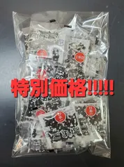 黒ごま塩　便利な小分けパック　30個SET　お赤飯　ふりかけのサムネイル