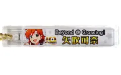 【中古】キーホルダー 矢吹可奈 「アイドルマスター ミリオンライブ!×Sofmap GRID M＠RCH FESTIVAL 3rd 称号アクリルロッド Ver.5」