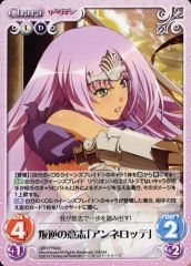 如臨深遠 雨縒煙柳 Demetori 東方 同人 音楽 CD Demetori – 如臨深遠～雨縒煙柳～ – CD (Album), 2006