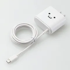 エレコム スマートフォン・タブレット用AC充電器 Type-Cケーブル一体型 2.4A出力 2.5m ホワイトフェイス MPA-ACC02WF （1点）