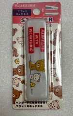 リラックマ　ステープラー　ホッチキス　フラットホッチキス