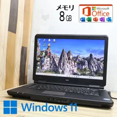 2025年最新】NEC VK25Tの人気アイテム - メルカリ