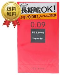 Item thumbnail for item f75661de-de35-4062-a722-521136989fac