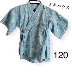 MK-01 ≪子供服≫　mikihouse 金魚・とんぼ 甚平 浴衣 上下セット 夏 120cm くすみブルー　ミキハウス　人気デザイン
