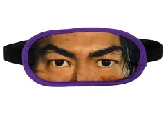 【中古】アイマスク AKIRA アイマスク 「EXILE THE SECOND LIVE TOUR 2017-2018 “ROUTE 6・6”」 会場限定追加カプセル景品